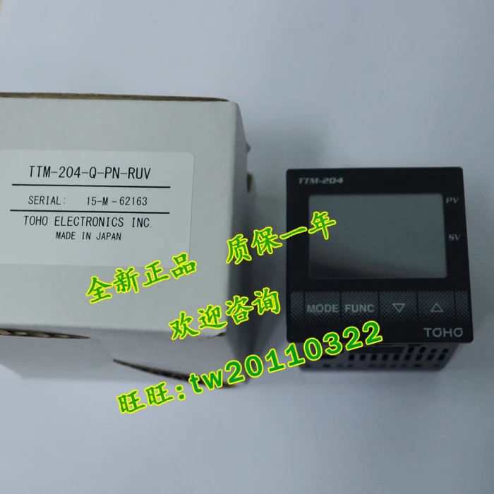 TTM-204-Q-PN-RUV 일본 토호 온도조절기