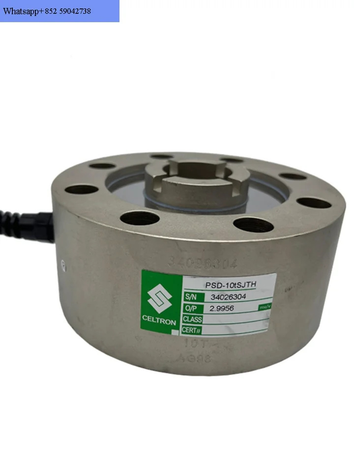 셀트론 로드셀 PSD-2.5 5t 10t 20t 25t 30t SJTH TT