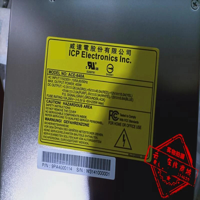 IEIPSU 400W 전원공급장치 ACE-840A-RS ACE-840A 신