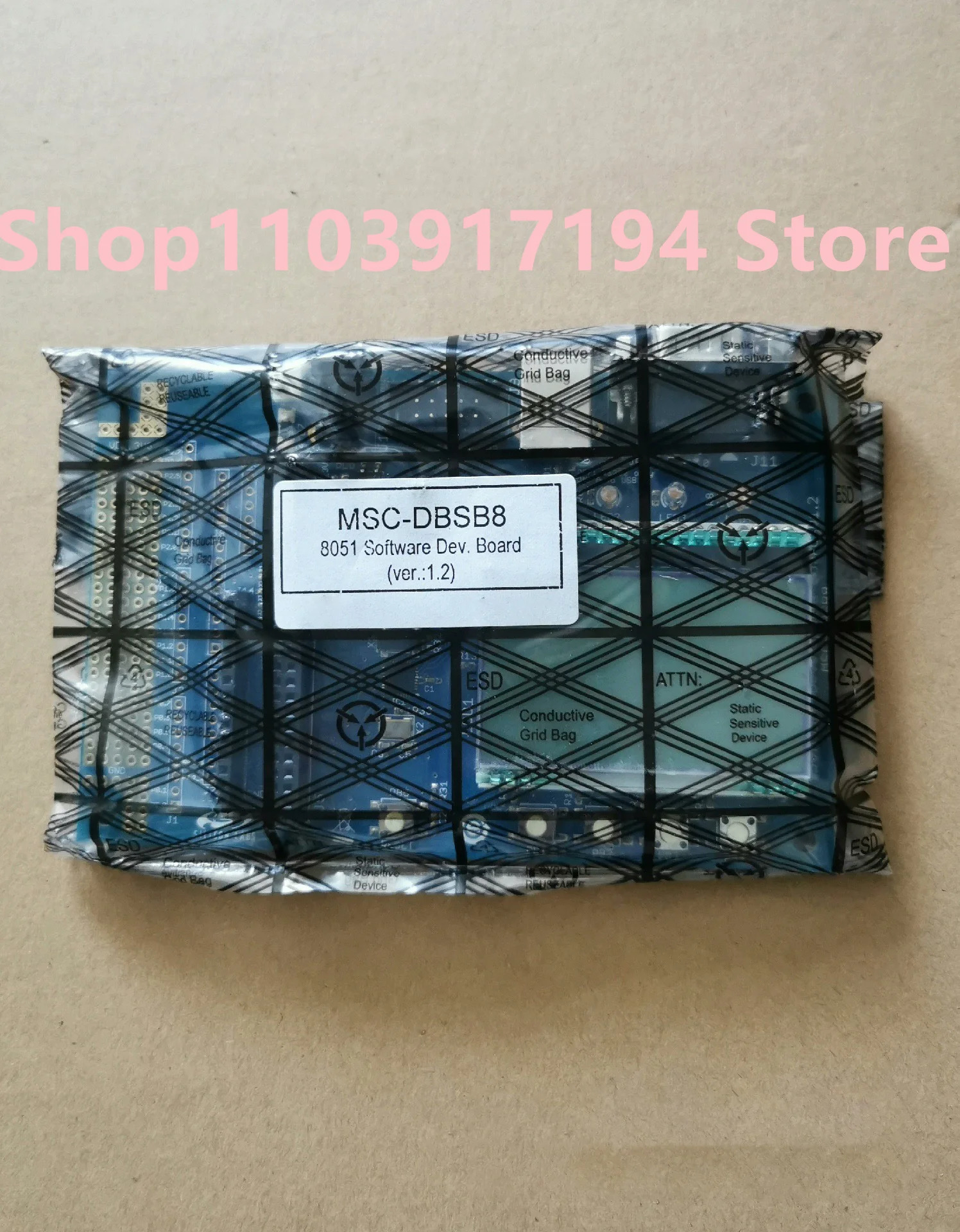 실리콘 랩스 MSC-DBSB8 개발보드 개발 도구