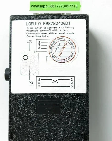 SEES 엘리베이터 예비 부품 CPU561 CPU40 CPUNC KM878240G01 LCEUIO Kone 디코더 진단 도구 잠금 해제