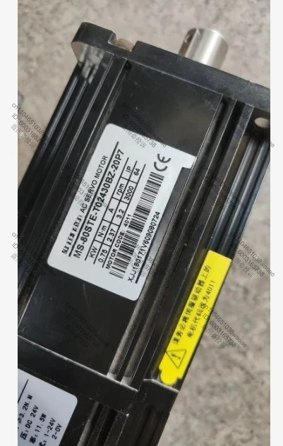 서보모터 MS-80STE-T02430BZ-20P7