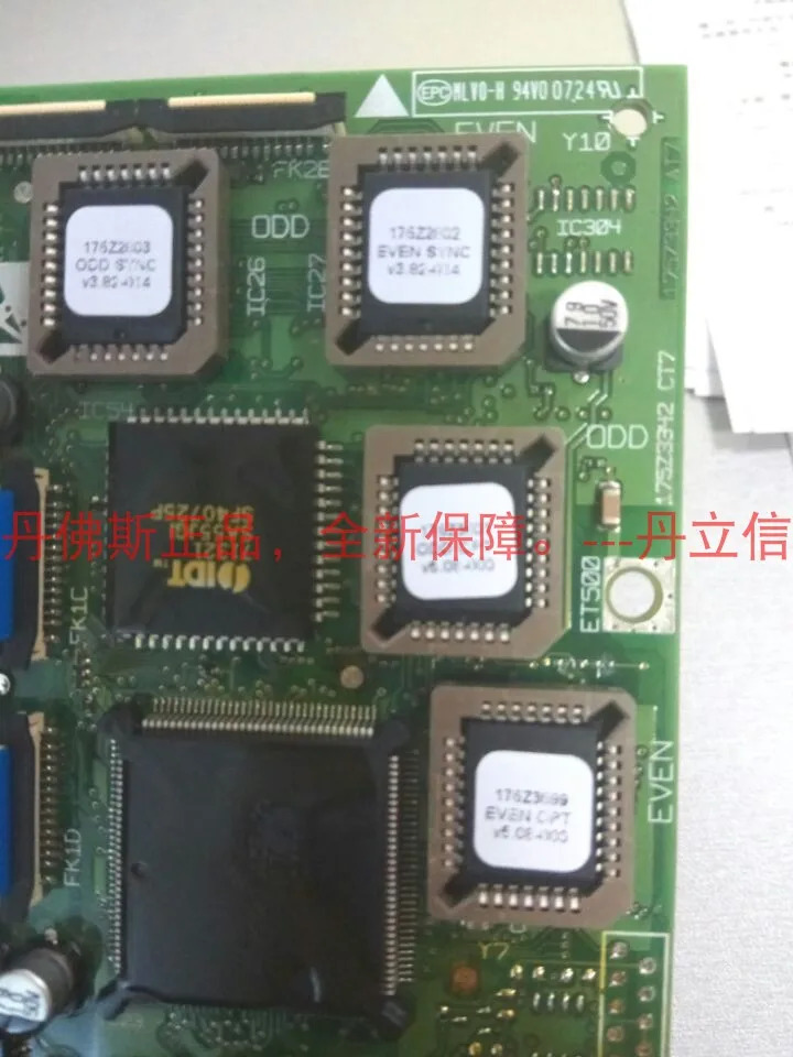 VLT5000 시리즈동기화 카드 인버터 175Z3029 이전 175Z0833 175Z3342