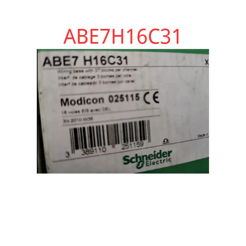 ABE7H16C31 원본