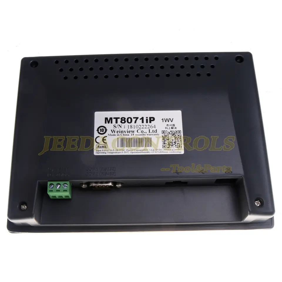 Weinview Hmi 터치 스크린 MT8071IP 17.8cm Mit 이더넷 Neu Verpakung