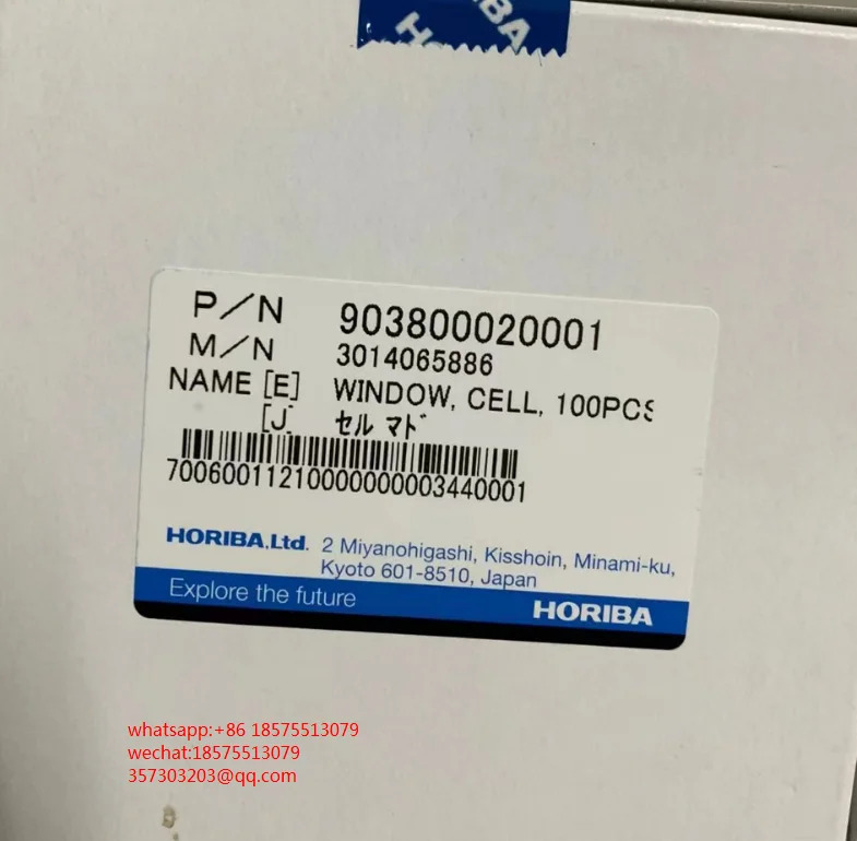 HORIBA 903800020001 필터 X선 형광 유황 셀 창 3014065886