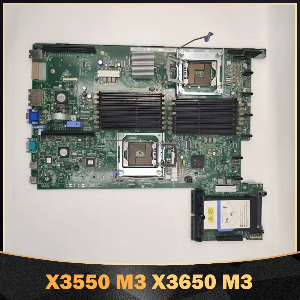 IBM X3550 M3 X3650 69Y5082 59Y3793 69Y4508 00D3284 43V7072서버 마더보드