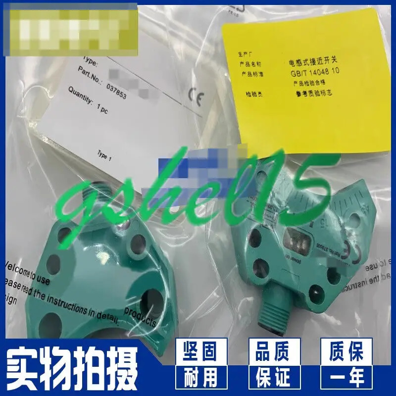 NCN3-F25F-N4-V1 센서 HJ 1PC