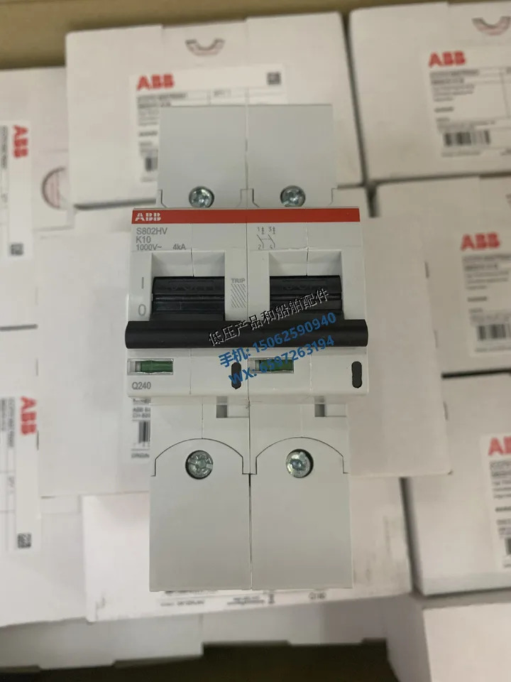오리지널 ABB 하이 브레이킹 회로차단기 S802HV-K10 580 1000VAC 신