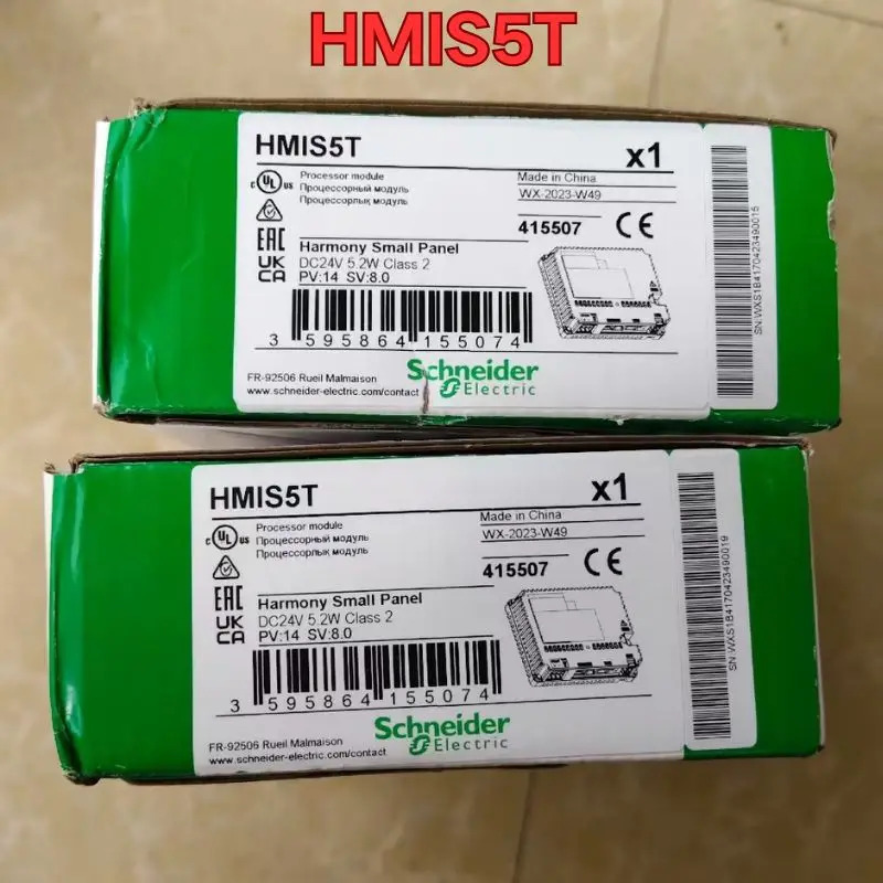 오리지널 터치스크린 HMIS5T 신