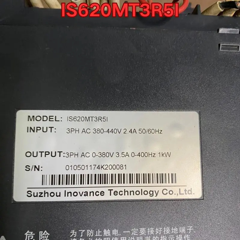 리퍼 서보 드라이브 IS620MT3R5I작동 상태