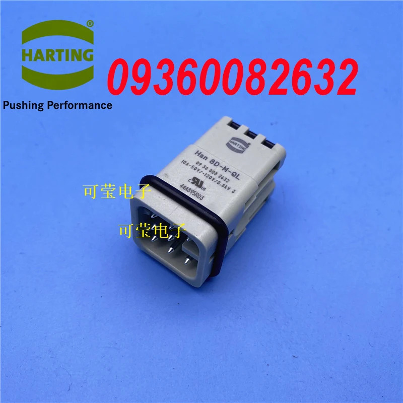 HARTING HAN-8D-M-QL 09360082632 신