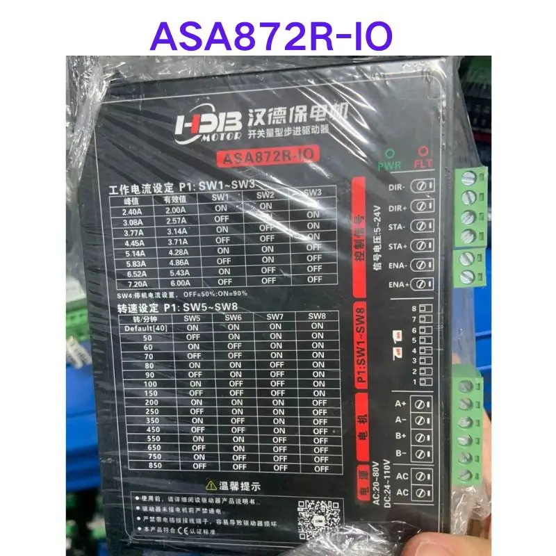 ASA872R-IO 자동 컨트롤러 리퍼 OK