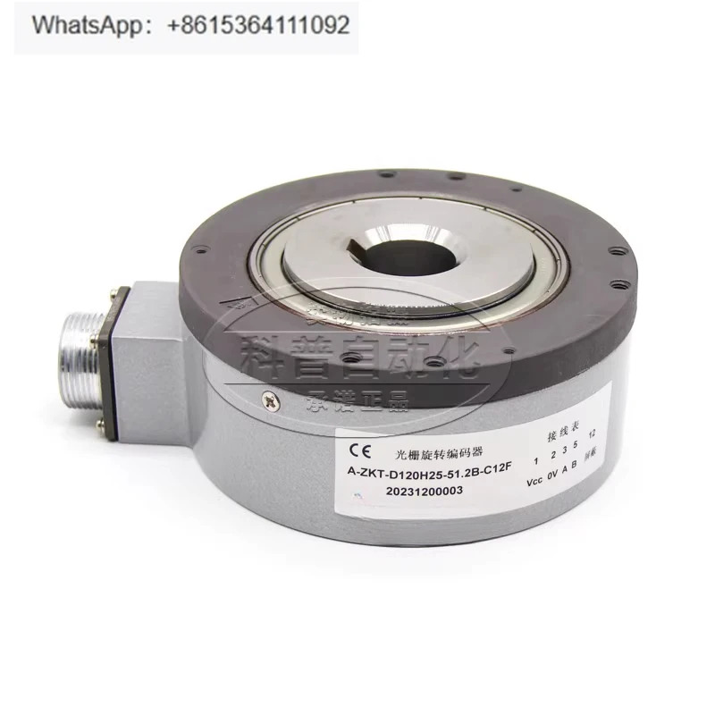 A-ZKT-D120H25-51.2B-C12F 엘리베이터 인코더 X65AC-11