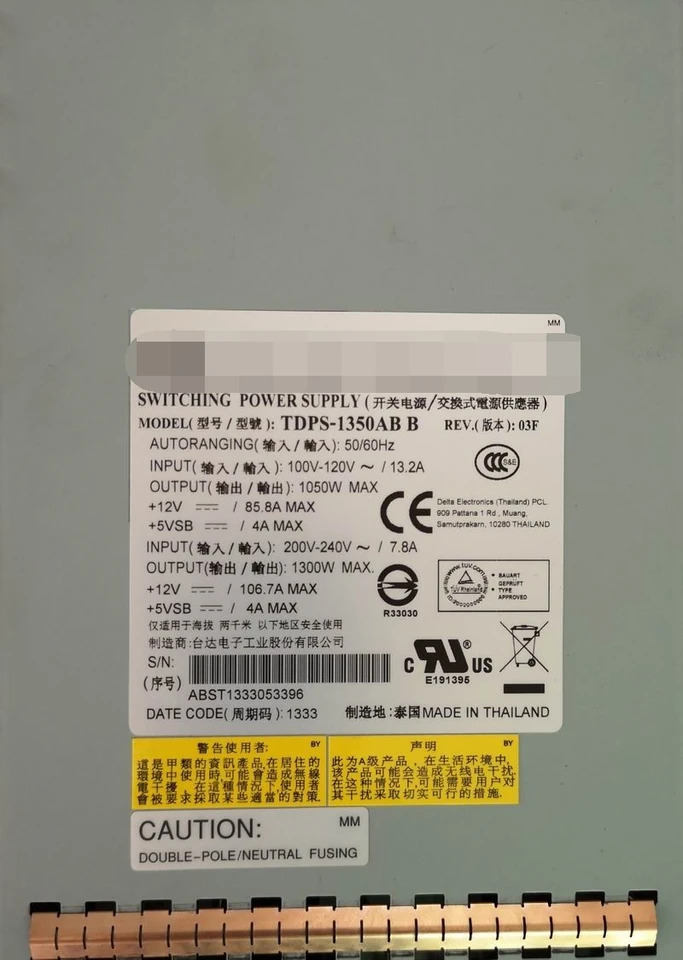 NetAppTDPS-1350AB B X763-R6 전원공급장치 1300W FAS3270 FAS3210 FAS3240