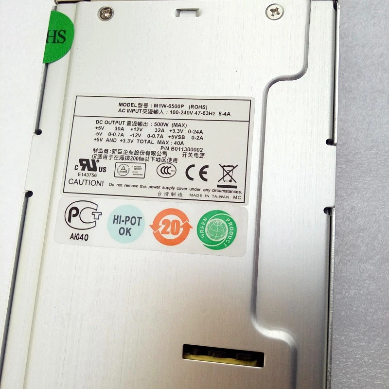 이맥스PSU 500W 전원공급장치 M1W-6500P 신
