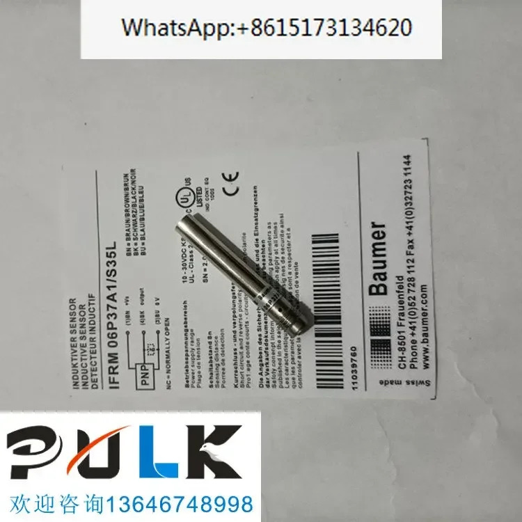 Baomeng IFRM 06P37A1/S35L 06N37A1/S35L 06P17A3/S35L 3 개
