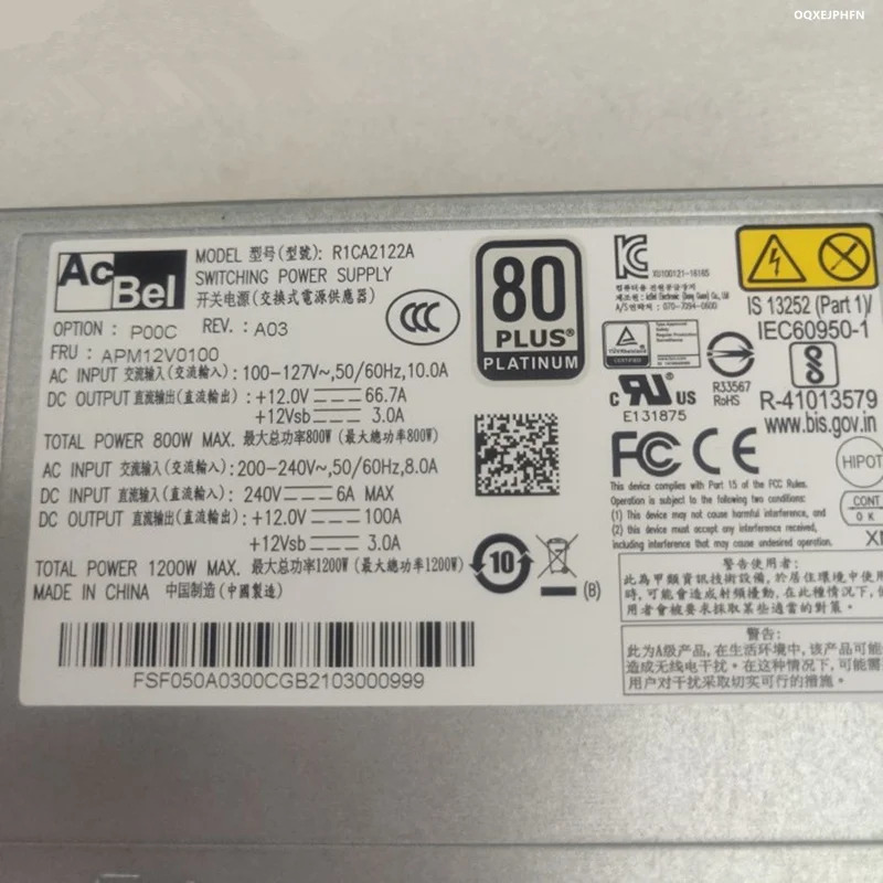 Acbel CRPS NF5280 M5 PSU 1200W 전원공급장치 R1CA2122A APM13V0100 RICA2122A 신
