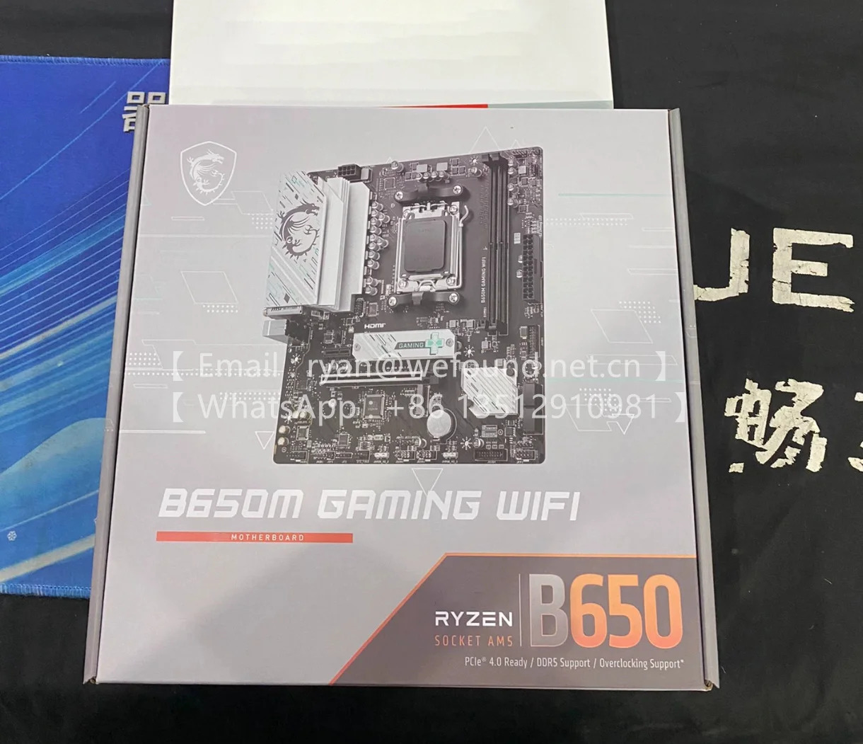 PRO B760M-A 와이파이 폭격기 DDR4 II  B650M B760M H610M-E B760M-E H610M