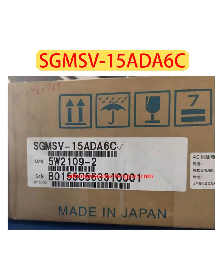 SGM호환SV-15ADA6C 서보모터 SGM호환SV 15ADA6C 신