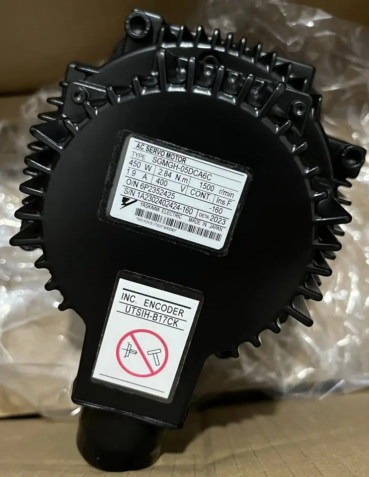 SGM호환GH-05DCA6C 서보모터 SGM호환GH 05DCA6C 신