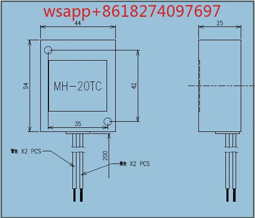 브레이크 정류기 블록 MH-20TC MH-25 MH-16T MH-10TC
