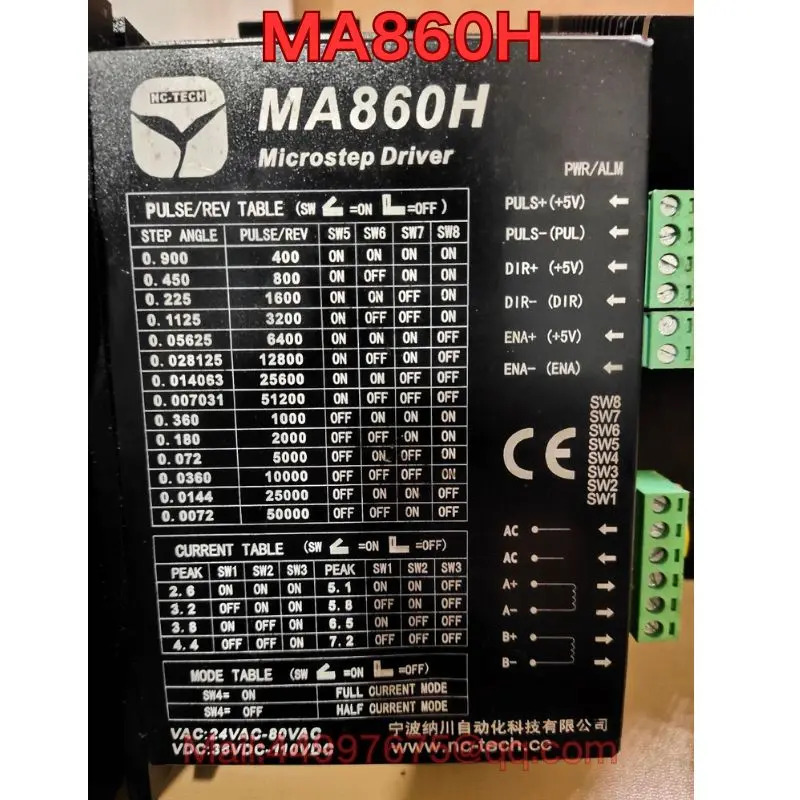 리퍼 MA860H 서보 드라이브 기능 리퍼는 정상