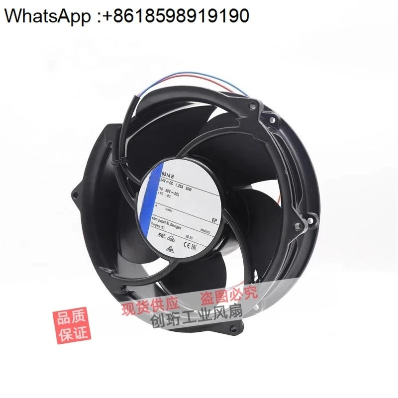 6314H/HU/HR 독일 ACS510 인버터 냉각팬 DC24V 팬