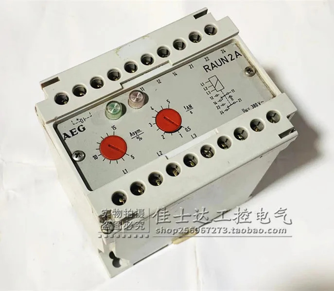 RAUN 2A 오리지널 AEG 컨트롤러 모듈 380V 포장