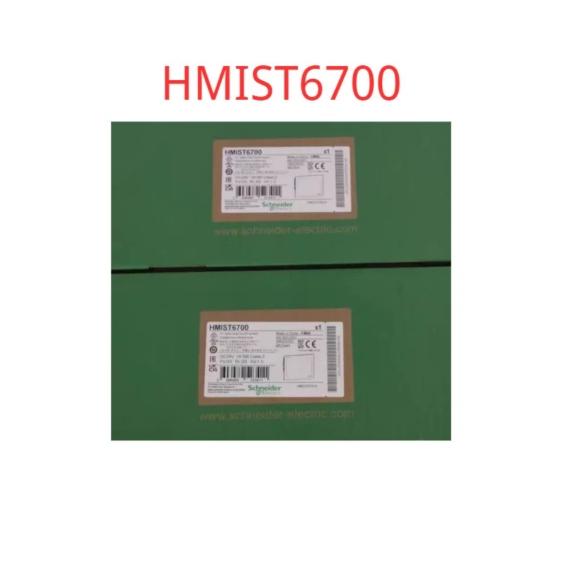 HMIST6700 원본