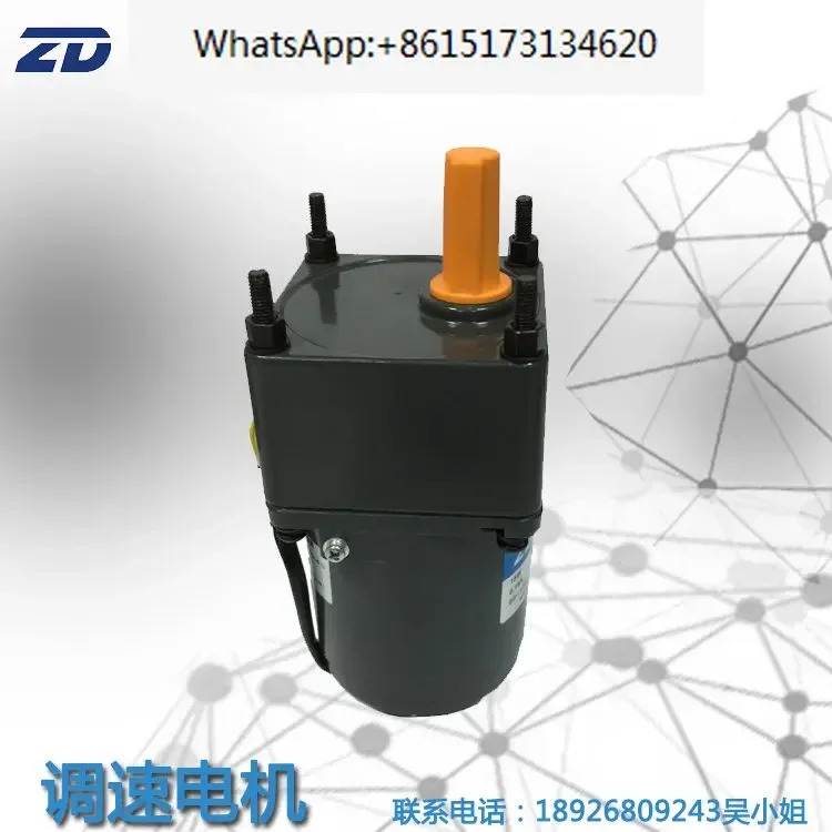 3IK15RGN-C-3GN10K 독 전15W 모터 속도 제어 샤프트 직경 10mm 220V