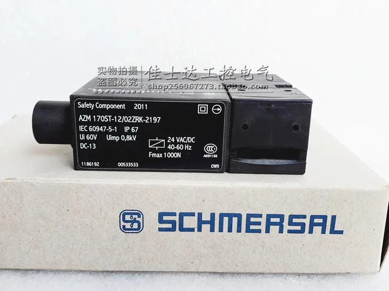 SCHMERSAL 전자기 안전 잠금 장치 오리지널 AZM 170ST-12/02ZRK-2197
