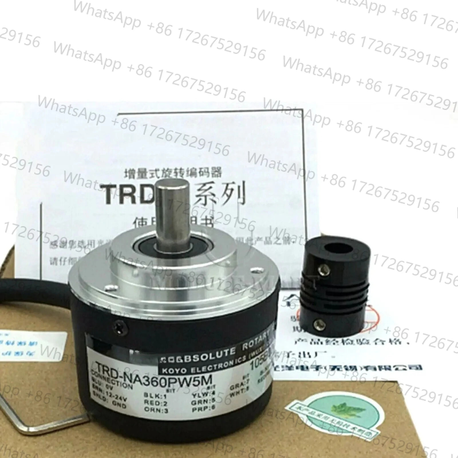 TRD-NA360PW5M 로터리 인코더 1PCS