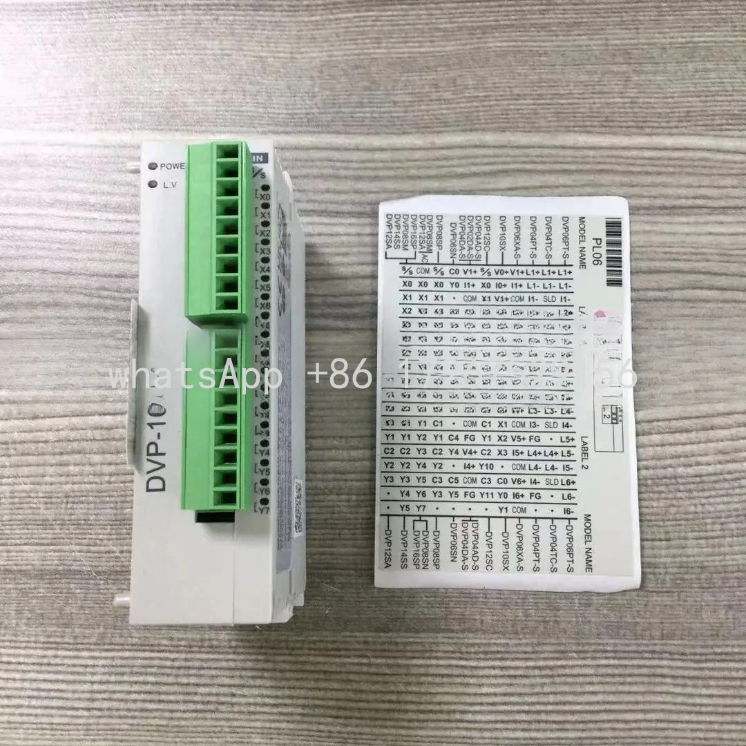 확장 모듈 DVP16SP11R TX