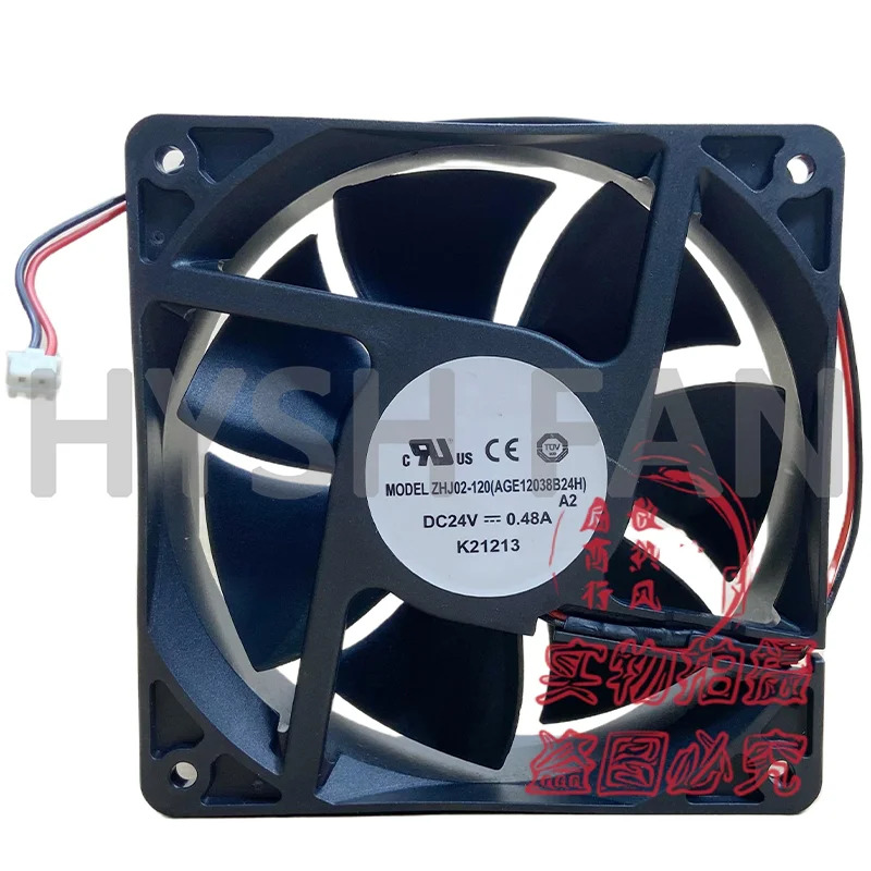 ZHJ02-120 냉각팬 AGE12038B24H 24V 0.48A K21213