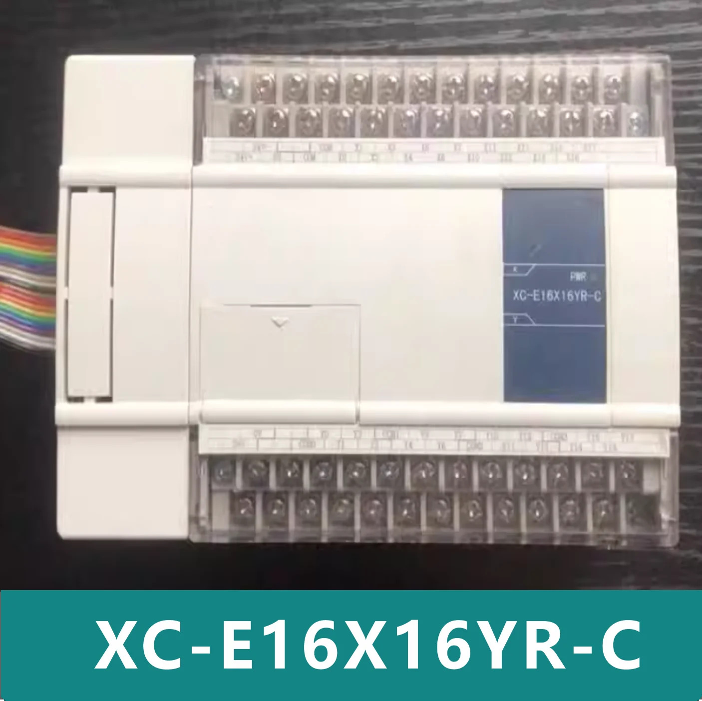 XC-E16X16YR-C PLC 확장 모듈