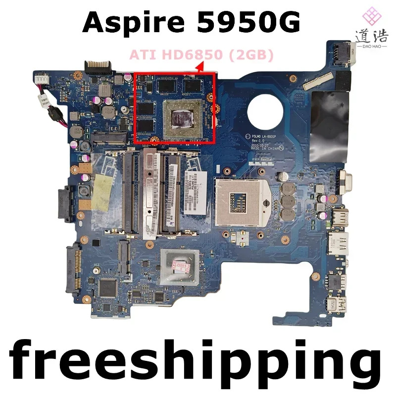에이서 아스파이어 5950G 노트북 마더보드 P5LM0 MBRALA-6931P 502002 ATI HD6850 2GB GPU DDR3 메인보드 리퍼 완료 완전 작동