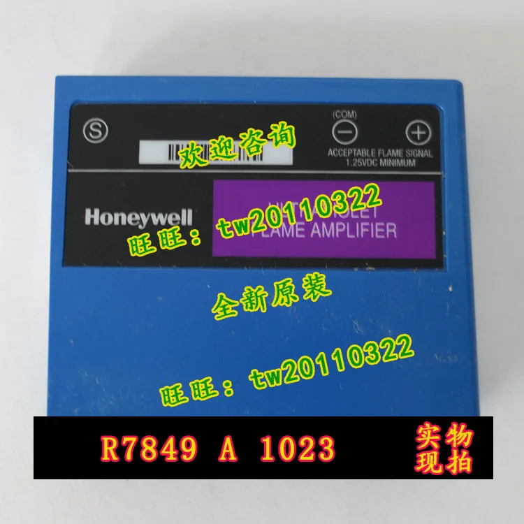 물리 하니웰 불꽃 신호 증폭기 R7849A1023