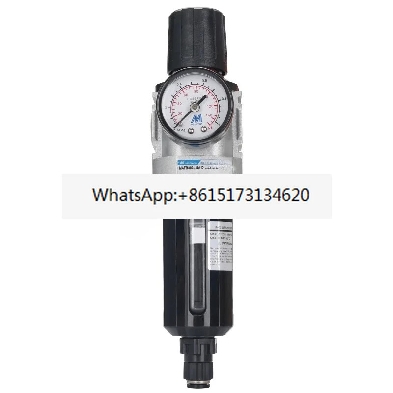 골드 오일-워터 세퍼레이터 MACP300L-8A-D 10A MAFR300 필터
