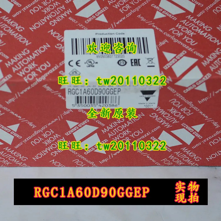 퍼스트 레벨 에이전트 RGC1A60D90GGEP 스위스 카를로 가바치 릴레이 90A