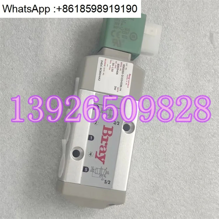 American BRAY 2위치 5방향 솔레노이드 밸브 마운트 630250-21524536 DC24V 포장