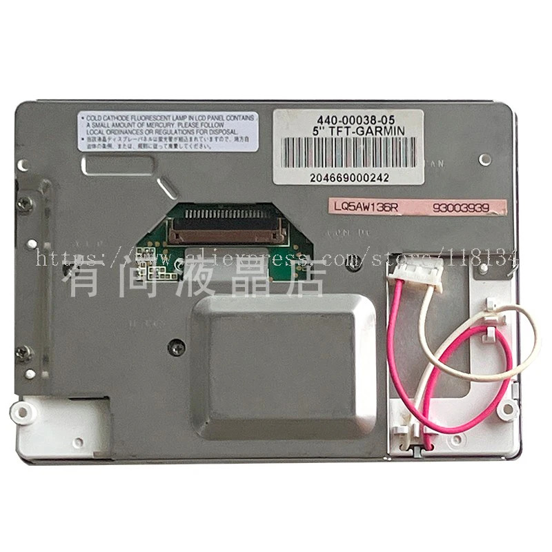 가민 GPSMAPLCD 화면 디스플레이 해양 차트 플로터 어군 탐지기 GPS 400-00038-05 5 인치 LQ5AW136 LQ5AW136T LQ5AW136R 182C