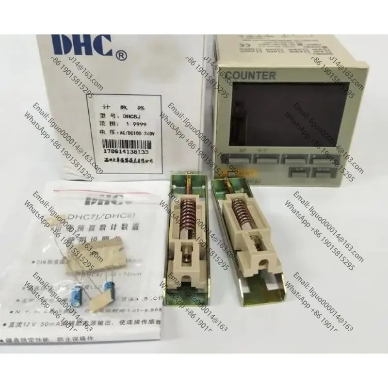 Wenzhou Dahua 가역 카운터 DHC8J 프리셋 자동 재설정 DC100-240V
