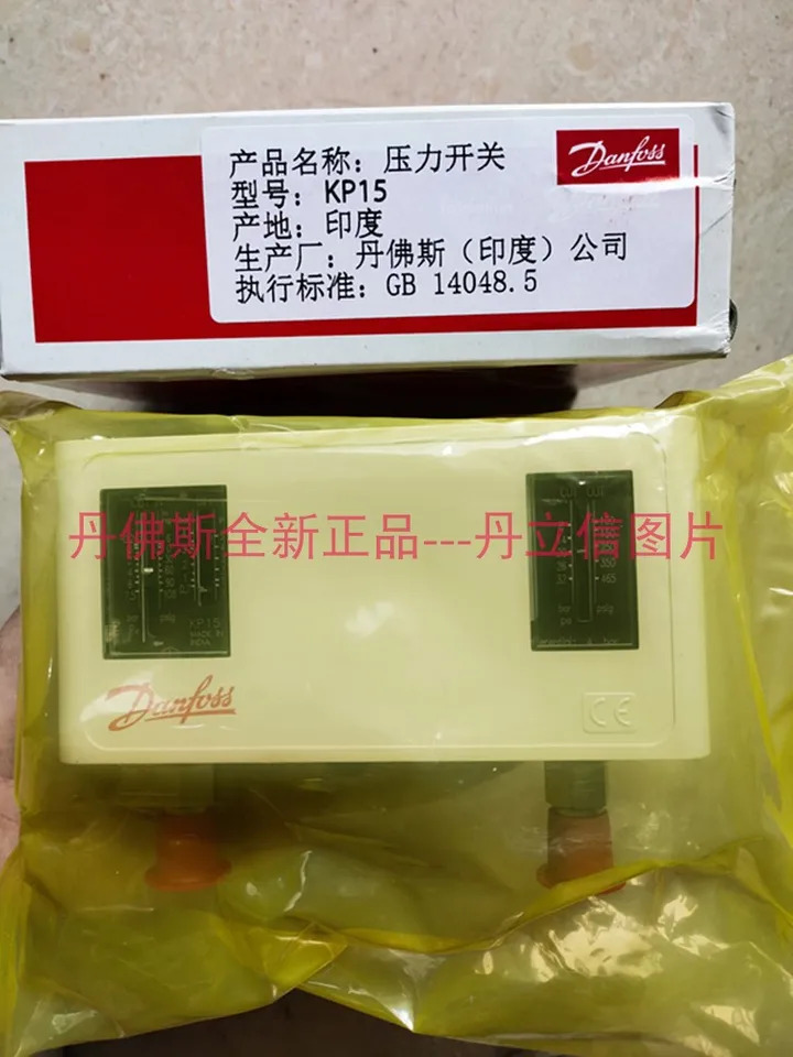 압력 스위치 이압력 KP15 060-126591