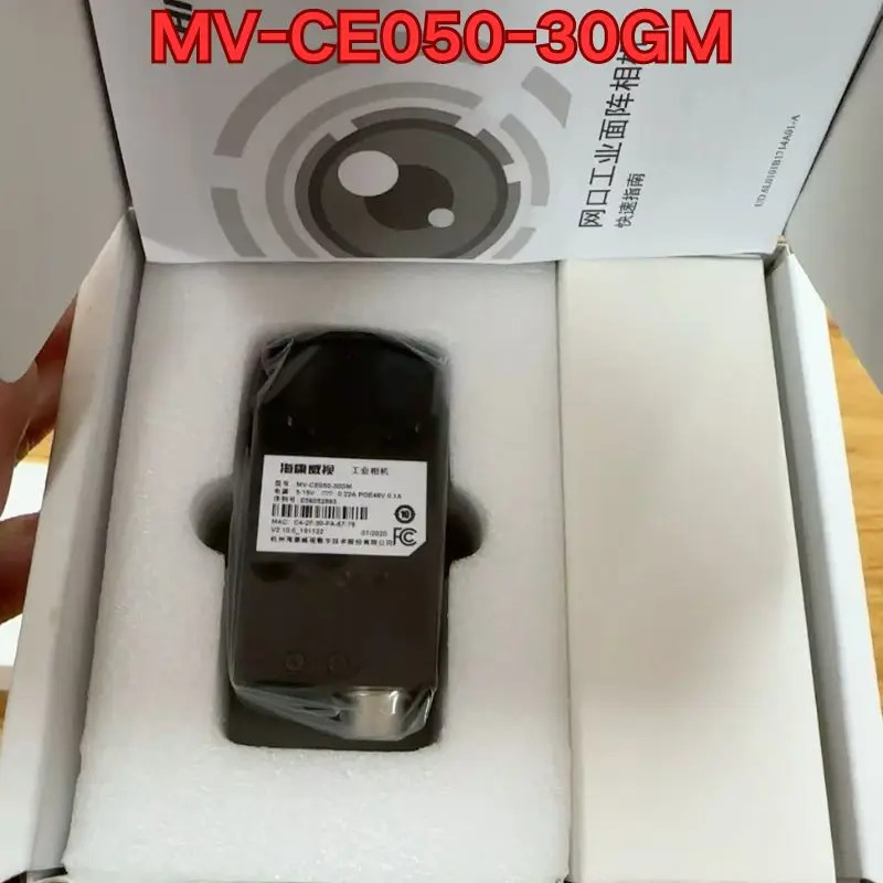 오리지널 MV-CE050-30GM호환 산업카메라 신