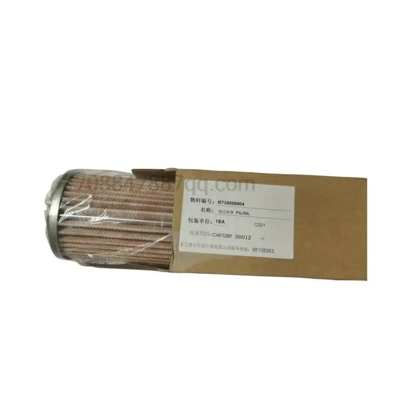 M735006904