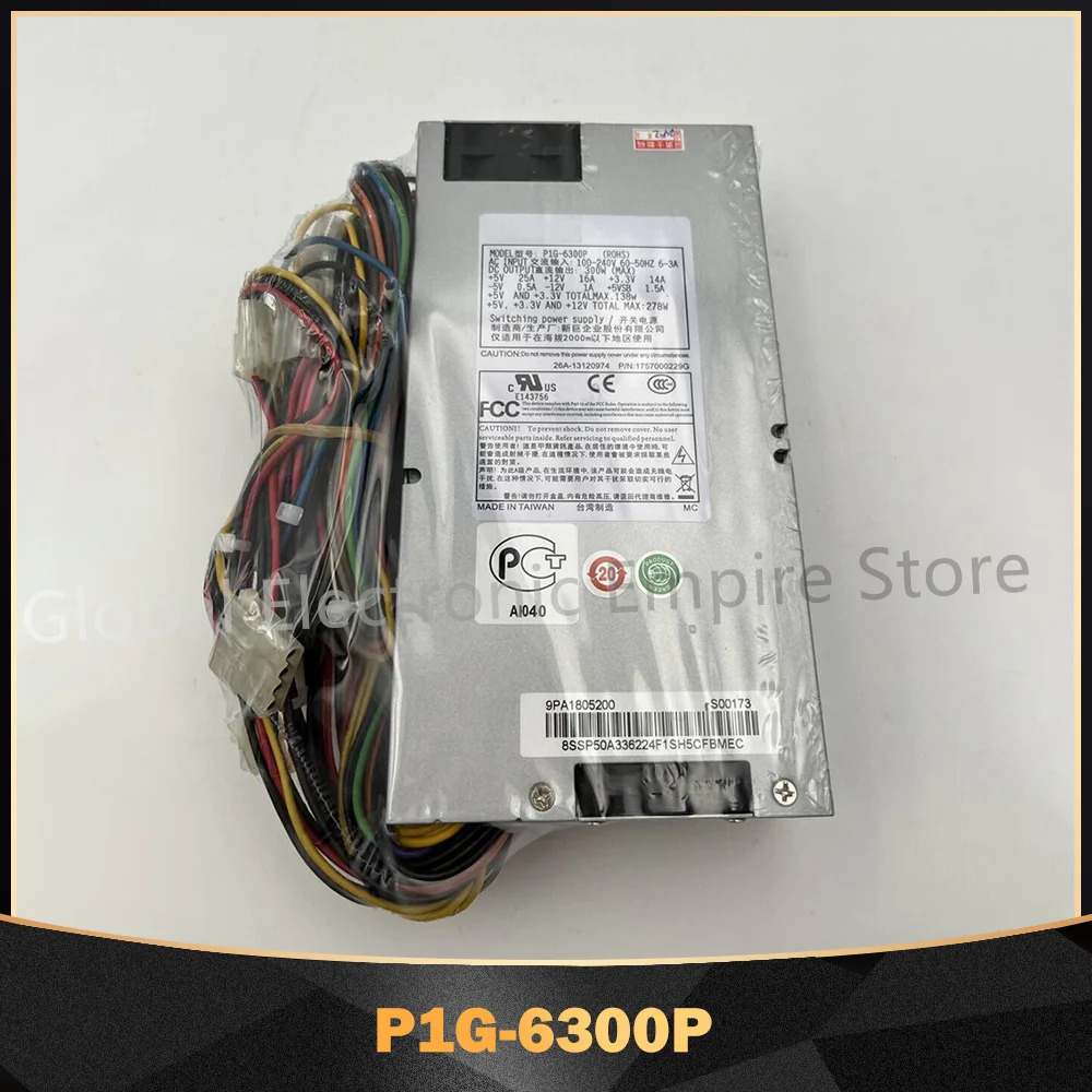 어드밴텍 1U 300W 산업컴퓨터 전원공급장치 P1G-6300P용