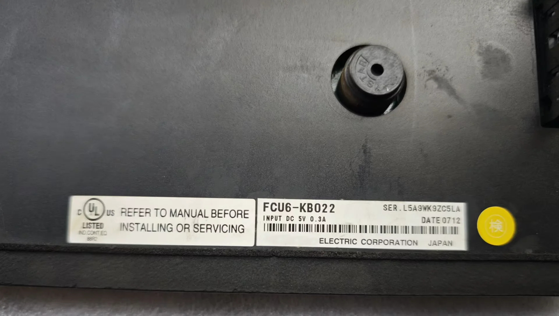 FCU6-KB022 리퍼 파란색 키패드 수치 제어 시스템 FCU6 KB022