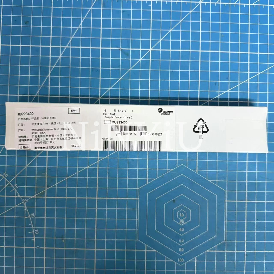 Beckman AU400 AU480 AU680 AU2700 AU5400 BA5800 AU5801 AU5811 샘플 프로브 오리지널 Coulter MU993400
