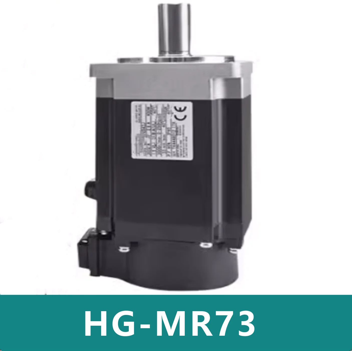 HG-MR73 오리지널 서보모터